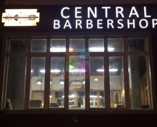 Центральная мужская парикмахерская «Central Barbershop»