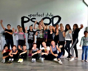 Школа современного танца «Perfect Style of Dance»